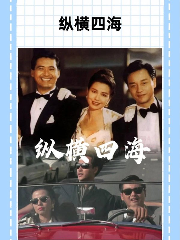 10大配资公司最新排名 没P图没剧本