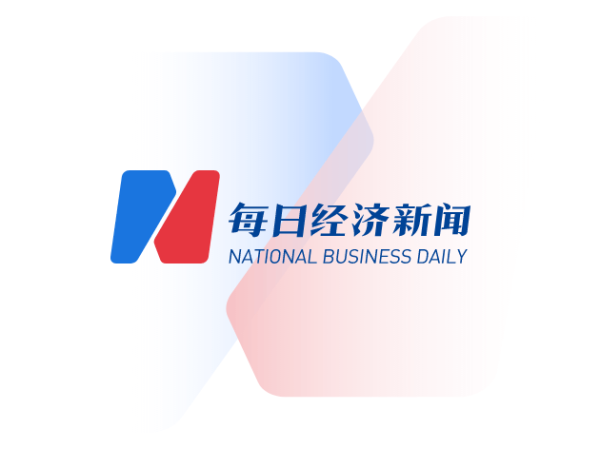 合法配资平台官网 奥尼电子：通过子公司京海智算开展算力租赁等算力服务，相关订单有序落地、正常交付